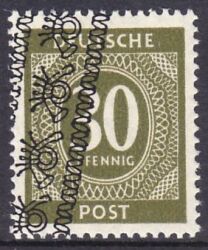 1948  Freimarken: Ziffernserie mit Bandaufdruck  63 I  D