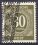 1948  Freimarken: Ziffernserie mit Bandaufdruck  63 I  D