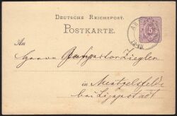 Nr. 0108 - Nachverwendeter Preußenstempel - Arnsberg / K2