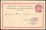 Nr. 1864 - Nachverwendeter Preußenstempel -...