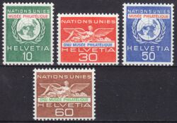 1962  Eröffnung des philatelistischen Museums im Palais des Nations