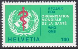 1986  WHO-Emblem
