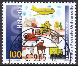 2005  Weltweites Postnetz ( UPU )