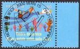 2007  Humanitäre Postsendungen ( UPU )