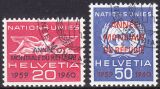 1960  Weltflüchtlingsjahr