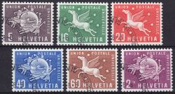 1957  UPU-Denkmal und Pegasus-Skulptur