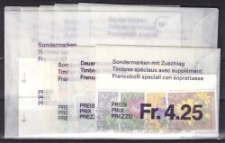 1991  Jahrgang