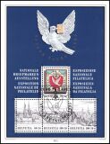 1995  Jahrgang