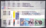 1996  Jahrgang