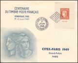 1949  100 Jahre französische Briefmarken