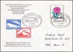 1981  Bilaterale Briefmarken-Ausstellung