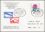 1981  Bilaterale Briefmarken-Ausstellung