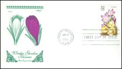 1996  Gartenblumen