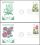1996  Gartenblumen