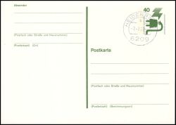 1975  Unfallverhütung - Postkarte