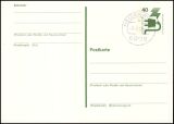 1975  Unfallverhütung - Postkarte