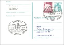 1977  Burgen & Schlösser - Doppelkarte