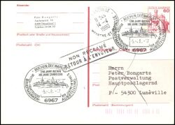 1979  Burgen & Schlösser - Postkarte