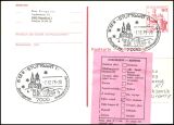 1979  Burgen & Schlösser - Postkarte