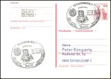 1979  Burgen & Schlösser - Postkarte