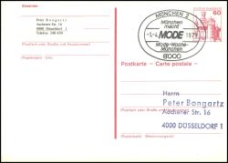 1979  Burgen & Schlsser - Postkarte