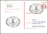 1979  Burgen & Schlösser - Postkarte