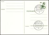 1974  Unfallverhütung - Postkarte