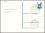 1975  Unfallverhütung - Postkarte