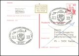 1979  Burgen & Schlösser - Postkarte