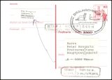 1979  Burgen & Schlösser - Postkarte