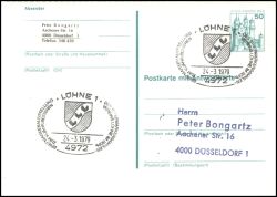 1979  Burgen & Schlösser - Doppelkarte