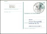 1979  Burgen & Schlösser - Doppelkarte