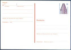 1989  Sehenswürdigkeiten - Satz