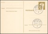 1971/72  Gustav Heinemann - Satz