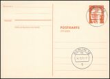 1971/72  Gustav Heinemann - Satz