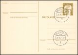 1971/72  Gustav Heinemann - Satz