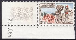 Elfenbeinküste 1964  Tag der Briefmarke mit Druckdatum