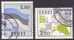 1991  Freimarken: Nationale Symbole