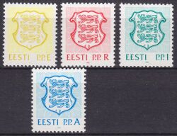 1992  Freimarken: Staatswappen