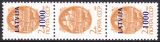 1991  Freimarken mit und ohne Aufdruck