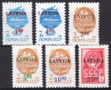 1992  Freimarken mit Aufdruck