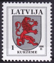 1994  Freimarke: Wappen mit Jahreszahl 1996