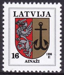 1995  Freimarke: Wappen mit Jahreszahl 1996