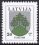 1995  Freimarke: Wappen mit Jahreszahl 1996
