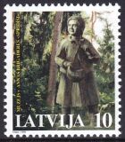 1998  Museum "Spridisi"