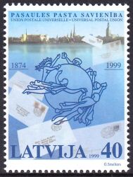 1999  125 Jahre Weltpostverein (UPU)