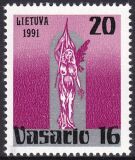1991  73. Jahrestag der Gründung der Republik