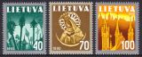 1991  Nationale Symbole