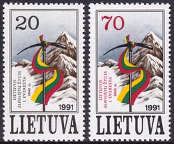1991  Besteigung des Mount Everest durch litauische Alpinisten