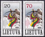 1991  Besteigung des Mount Everest durch litauische...